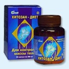 Хитозан-диет капсулы 300 мг, 90 шт - Боровой